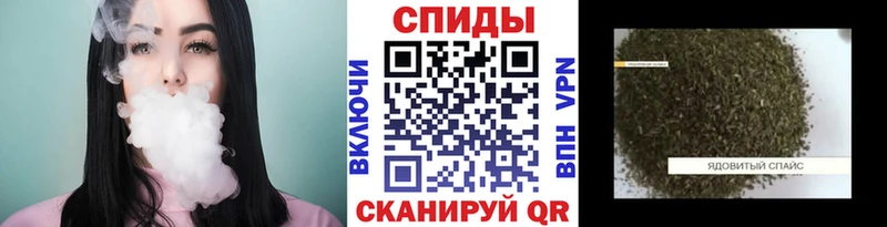 shop какой сайт  Юрюзань  БУТИРАТ бутандиол 