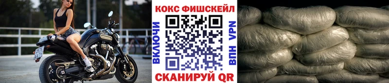 blacksprut tor  продажа наркотиков  Юрюзань  КОКАИН Перу 