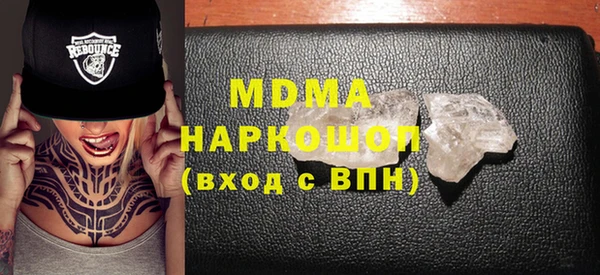 твердый Бородино