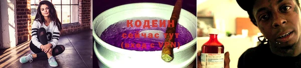 экстази Белоозёрский