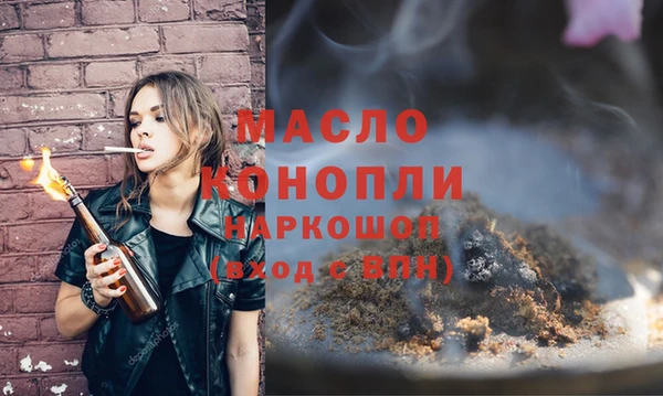 экстази Белоозёрский