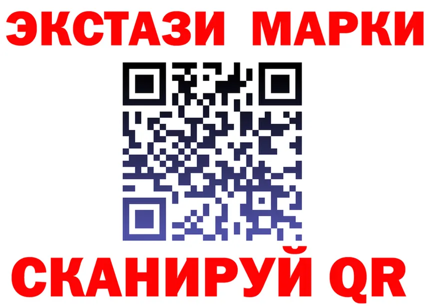 АМФ Розовый зеркало дарк нет мега Юрюзань
