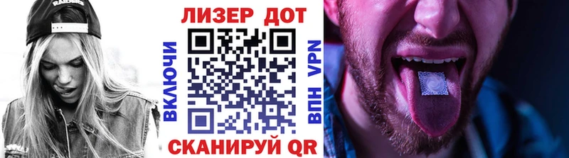 что такое наркотик  даркнет официальный сайт  blacksprut ONION  Марки NBOMe 1,8мг  Юрюзань 